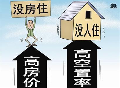 莫斯科人均绿地面积_报告厅 人均面积(3)
