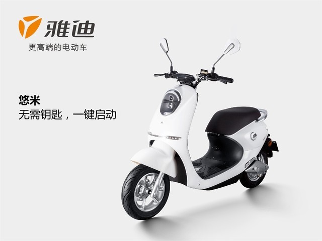 干货不含水 四款电商高光电动车推荐 