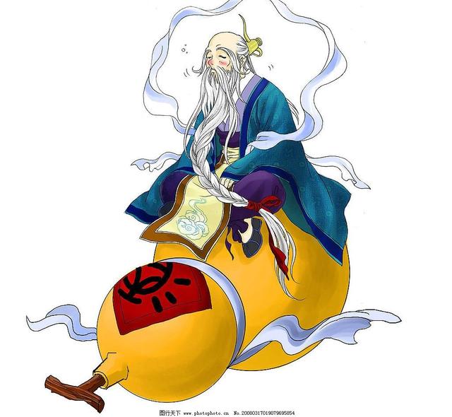 古玩・中国伝統宗教「最高神・天仙」地仙・多神信仰・神通力・不老不死・銘・共箱 02785c6cc6919ee76eb594bd54a3eb