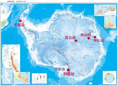 中国将在南极建第5个科考站 听到消息网友为起