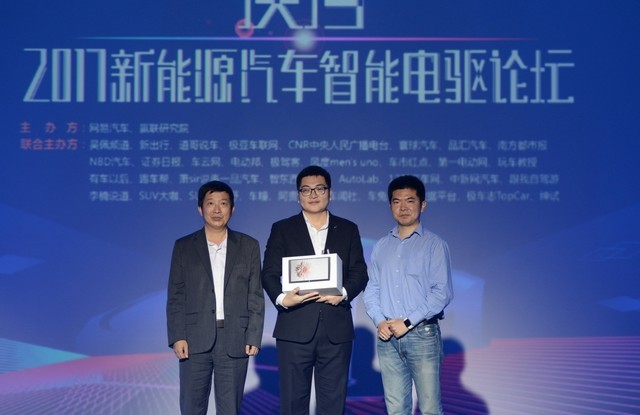 极豆见证！2017最火新能源车都在这里了 