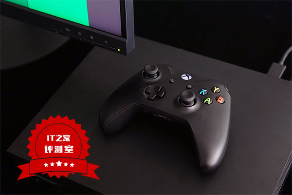【IT之家出品】微软Xbox One X体验评测:地表