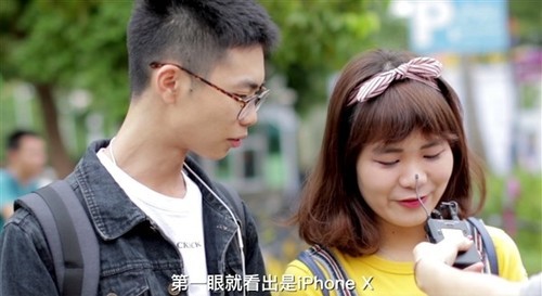 女大学生上手360全面屏N6 Pro：第1反应竟是iPhone X