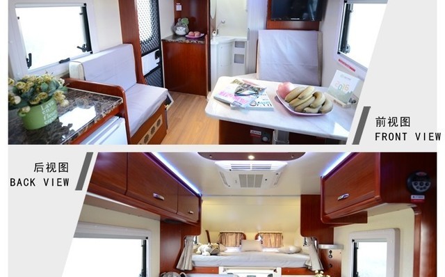 首家共享房车来了！日租600元押金１万 