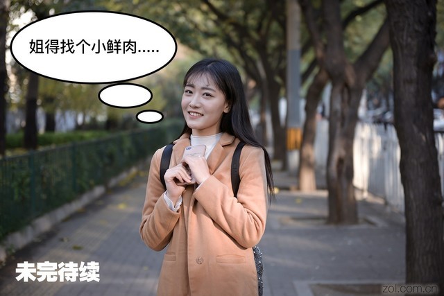 546DDCC622F84F006F6DC960D3C86D4851291CDC_size58_w640_h427.jpeg