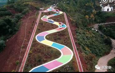 【三分钟法治新闻全知道】美国竟然出这招?打