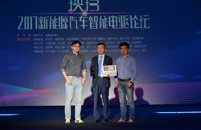 极豆见证！2017最火新能源车都在这里了 