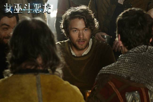 《女巫斗恶龙》将映 异能萝莉大战暗黑反派_娱乐频道_凤凰网