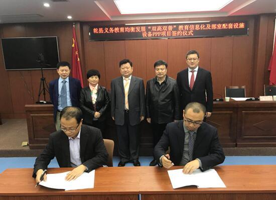 智慧教育时代:企业要有C2B平台思维