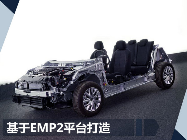 东风雪铁龙2018年推2款新车 含小SUV/中级轿车-图6