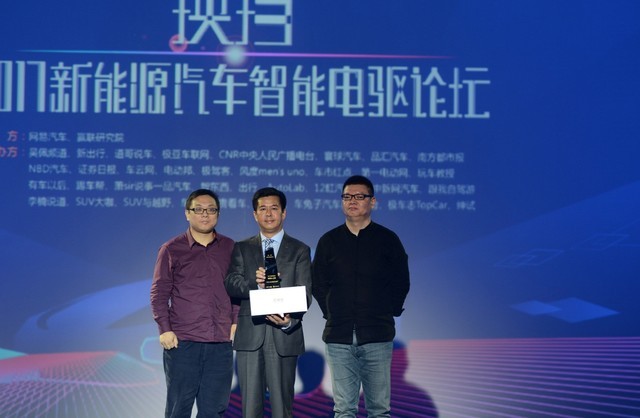 极豆见证！2017最火新能源车都在这里了 