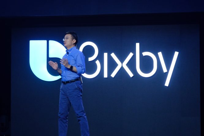 Bixby会说中文了！它是我见过情商最高的人工智能助理