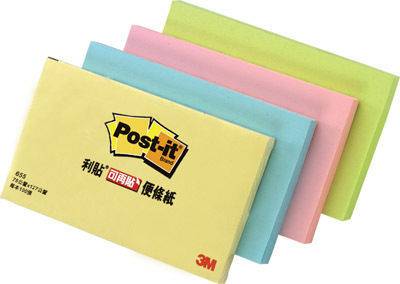 p0867109887977-item-3724xf3x0400x0284-m