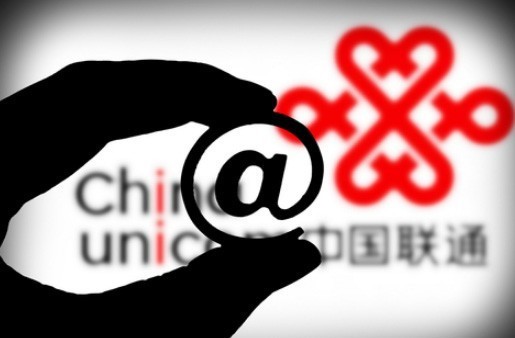 联通推动航空WiFi:已获<span class=