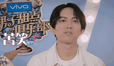 林宥嘉婚后变老司机,还自曝