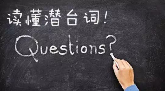 游戏策划类岗位面试经验 教你拿下鹅厂的off