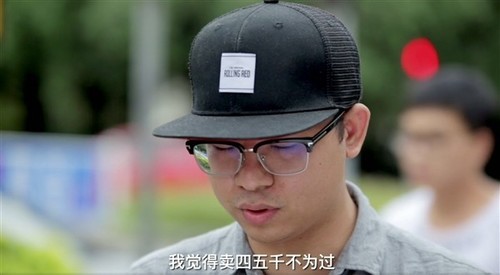 女大学生上手360全面屏N6 Pro：第1反应竟是iPhone X