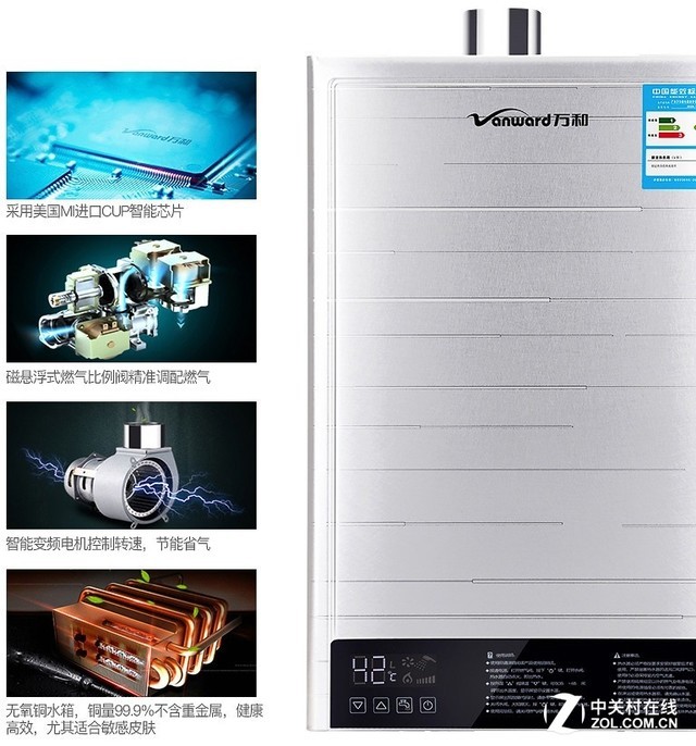 家电狂欢周 天猫众多电器超值钜惠进行时 