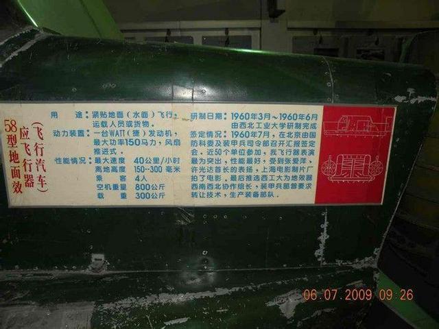 article_img