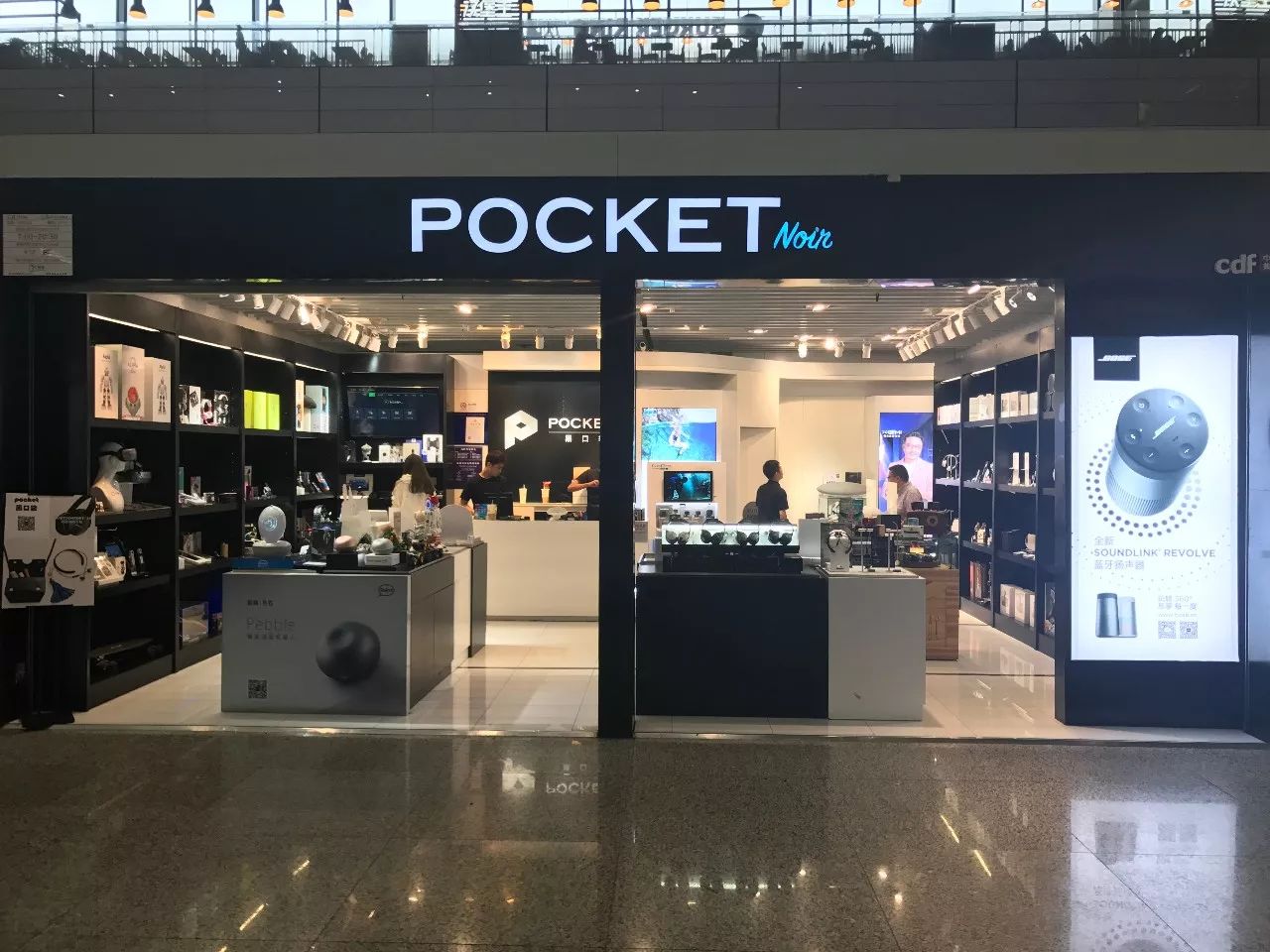 Sioeye 进了“黑口袋”，快速入驻各大机场门店_凤凰科技