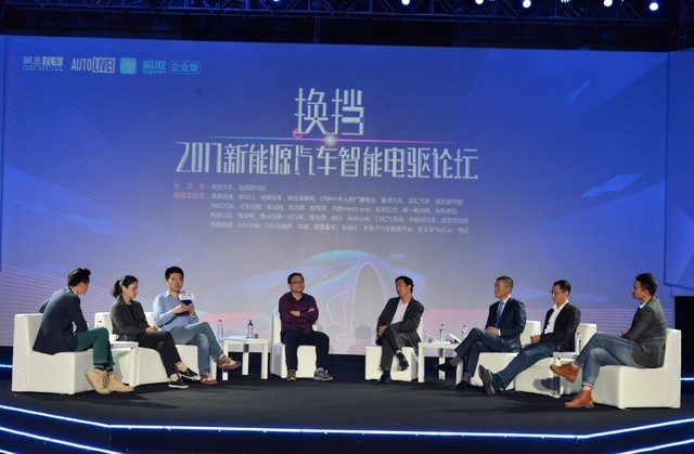 极豆见证！2017最火新能源车都在这里了 