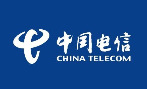 中国电信正式宣布老用户可办理互联网套餐