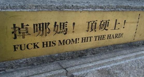 大明四大地方精锐之广西狼兵，骂着脏话冲上战场，凶如猛虎恶如狼