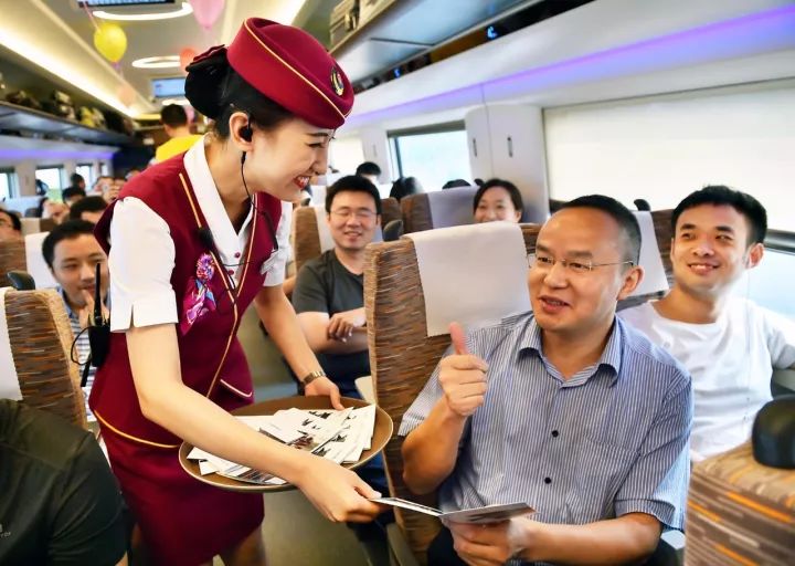 网购火车票可微信支付 火车票微信支付操作步骤介绍