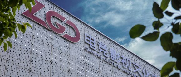 LGD主场在杭州 建电竞影视文化中心_esports