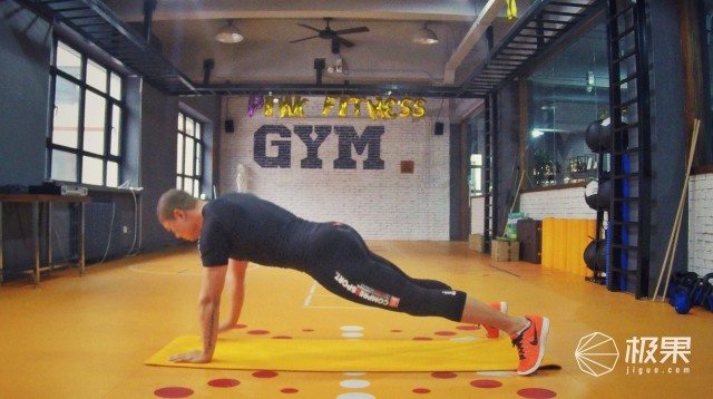 BodyPlus智能运动衣