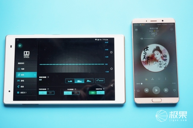 联想（Lenovo）小新平板
