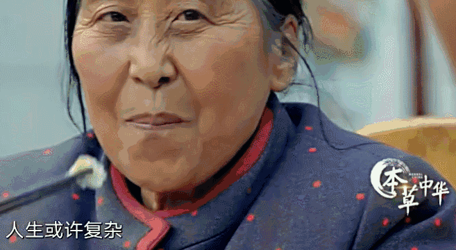 相守了一辈子, 百合也是他们爱情的见证者, 花再美, 还是比不过你的