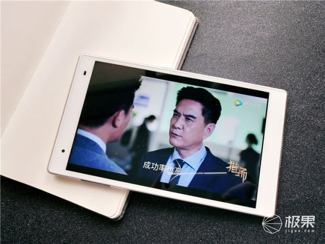 联想（Lenovo）小新平板