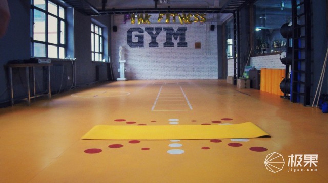 BodyPlus智能运动衣