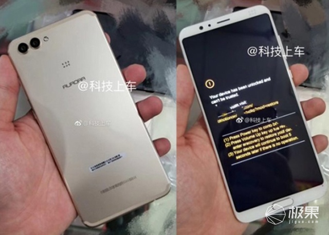 华为P11Plus原型机谍照曝光，预计明年春季推出