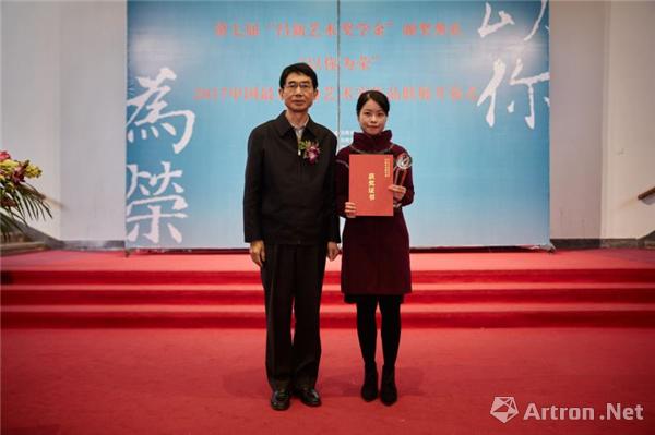 “以你为荣—中国最具潜力艺术家作品联展”亮相中华世纪坛 “以你为荣—中国最具潜力艺术家作品联展”亮相中华世纪坛