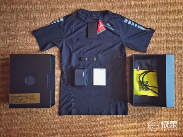 BodyPlus智能运动衣