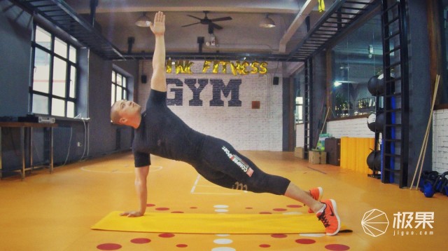 BodyPlus智能运动衣