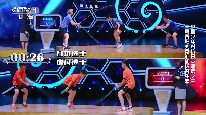 挑战不可能第一季 75169714B051A5E4721F9478F7127866E182AEC0_size35_w408_h229.jpeg