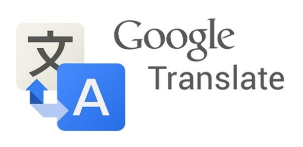 谷歌官方公布全球用户翻译最多词语榜单 这些词亮了