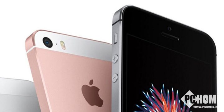 iPhone SE 2没有全面屏 印度生产Q1发布