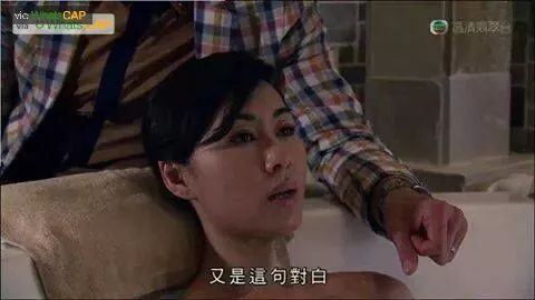 六叔六婶辞职我们的TVB金句,今天都是表情搞笑图申请留给图片