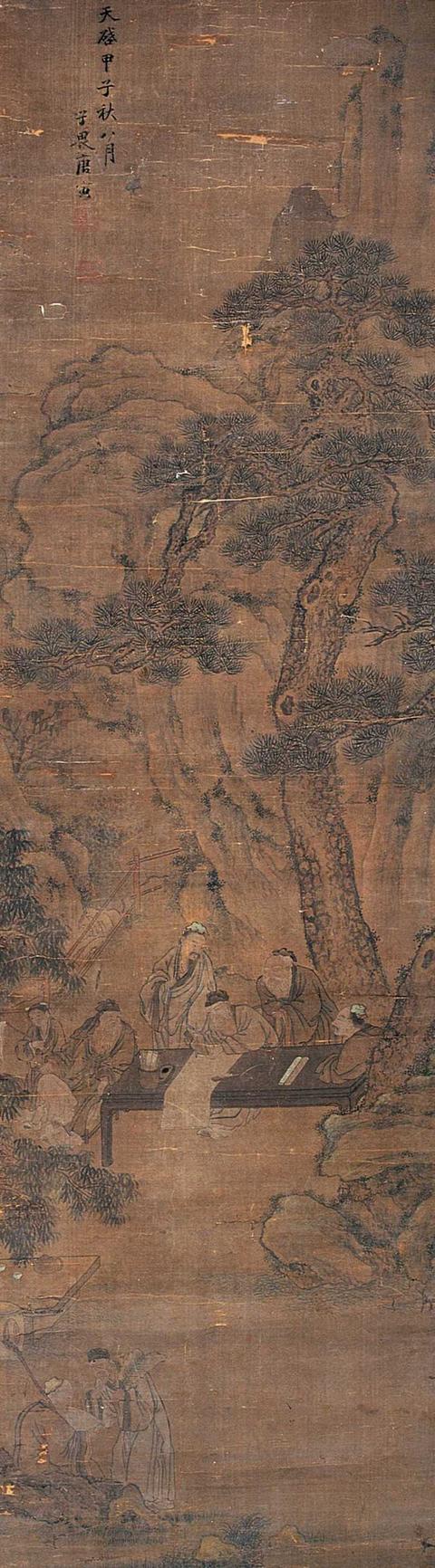 江南才子唐寅画作欣赏