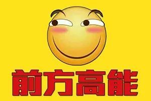 辣眼睛！你见过老外的买家秀吗？看完心疼30秒