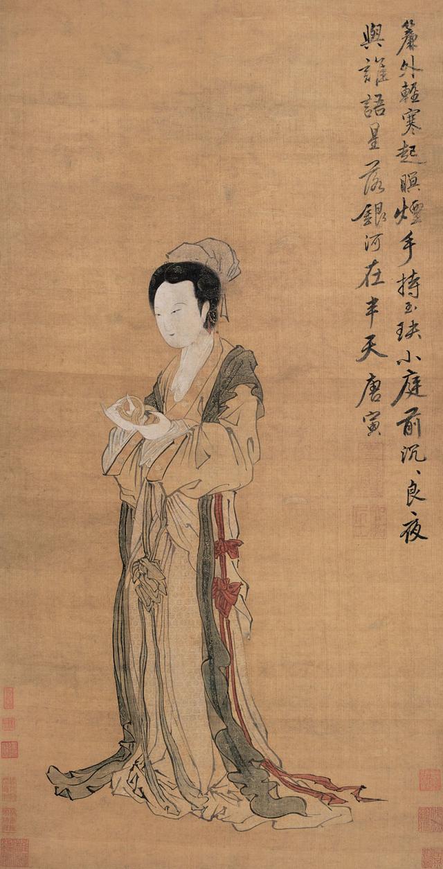 江南才子唐寅画作欣赏