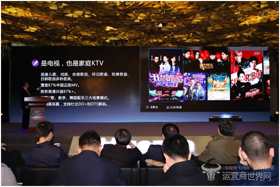 电视变成电视墙海信80-150英寸4K激光电视