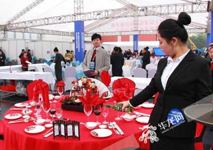 第七届重庆市居民服务业职业技能大赛总决赛 