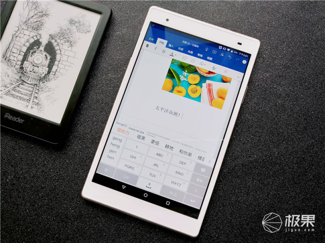 联想（Lenovo）小新平板