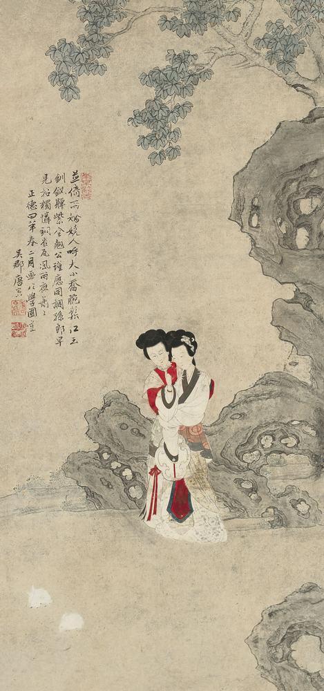 江南才子唐寅画作欣赏