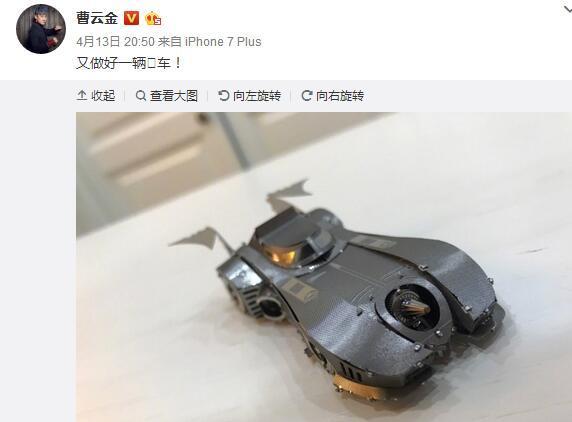 文章配图